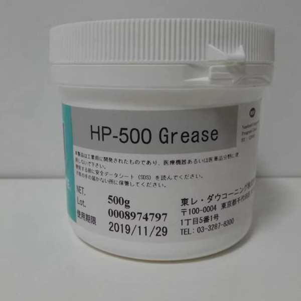 molykote-hp-500-grease